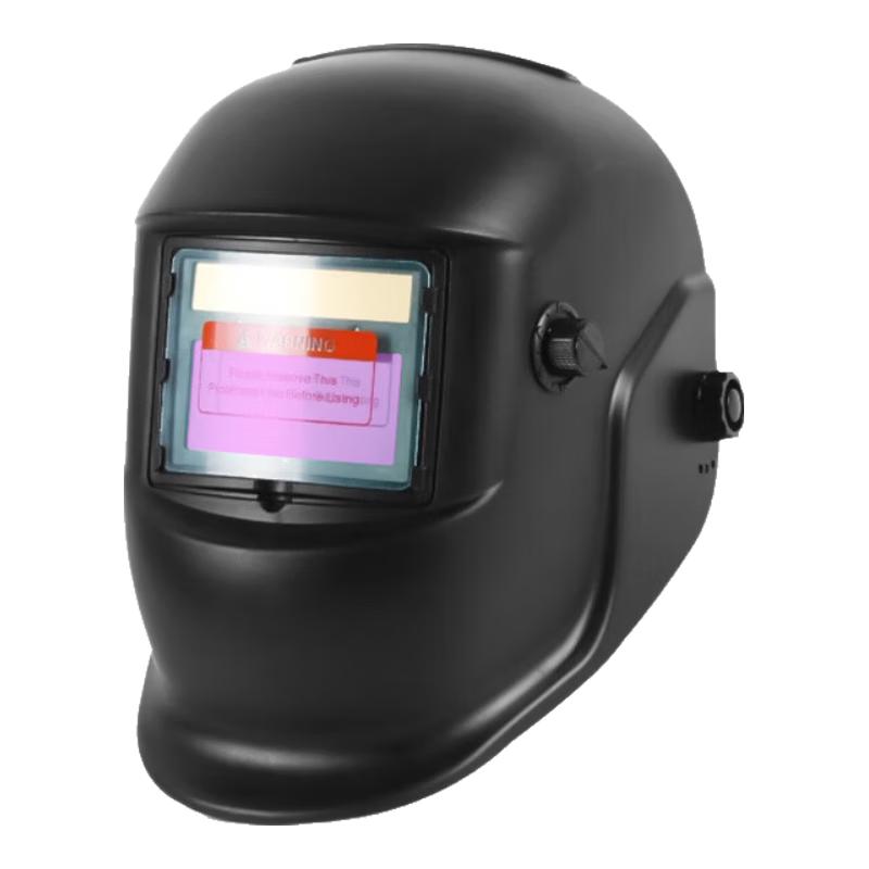 Shengli Welding Protective Mask