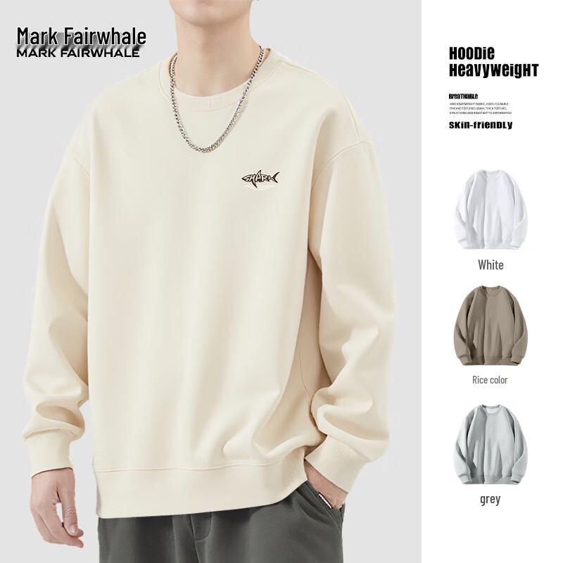 

Mark Fairwhale Men s 300g Heavyweight Loose Fit Sweatshirt 5XL