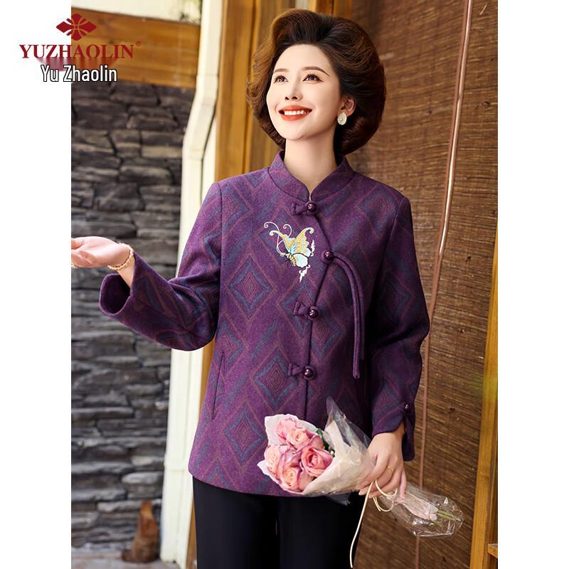 Yuzhaolin Women's Padded Woolen Coat