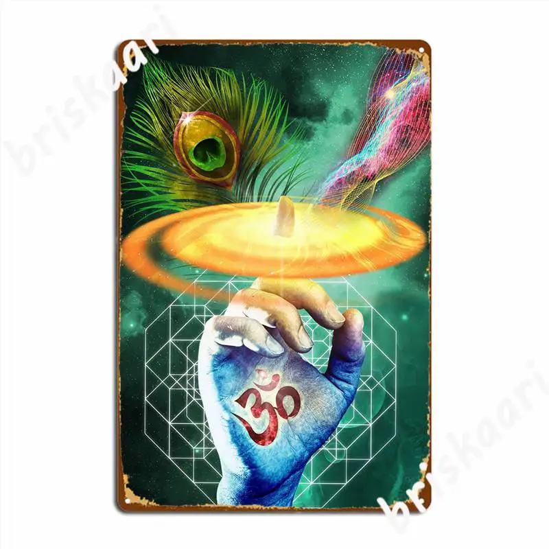 Lord Krishna Metal Sign Wall Cave Pub Garage Printing Plaques Tin Sign Poster 20X30CM