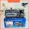 3-in-1 Multi-Functional Breakfast Maker: Toaster, Mini Oven, & Coffee Maker