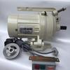 220V 250W Single-Phase Clutch Motor Sewing Machine Motor, 2800 Rpm Copper YDL092-2.