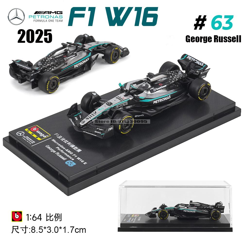 Burago 1:64   F1 Sf25 Mclaren Ferrari Red Bull Mercedes-Amg Legierung Auto Modell Auto Modell Serie Weihnachtsgeschenk Spielzeug