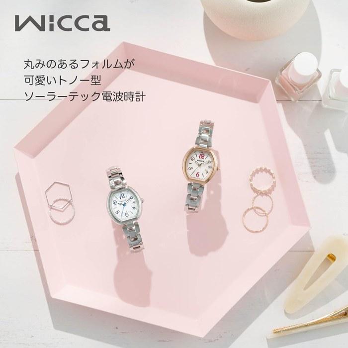 [Citizen] Wicca Happy Diary Solar Radio Watch KL0-731-91 Women's Pink