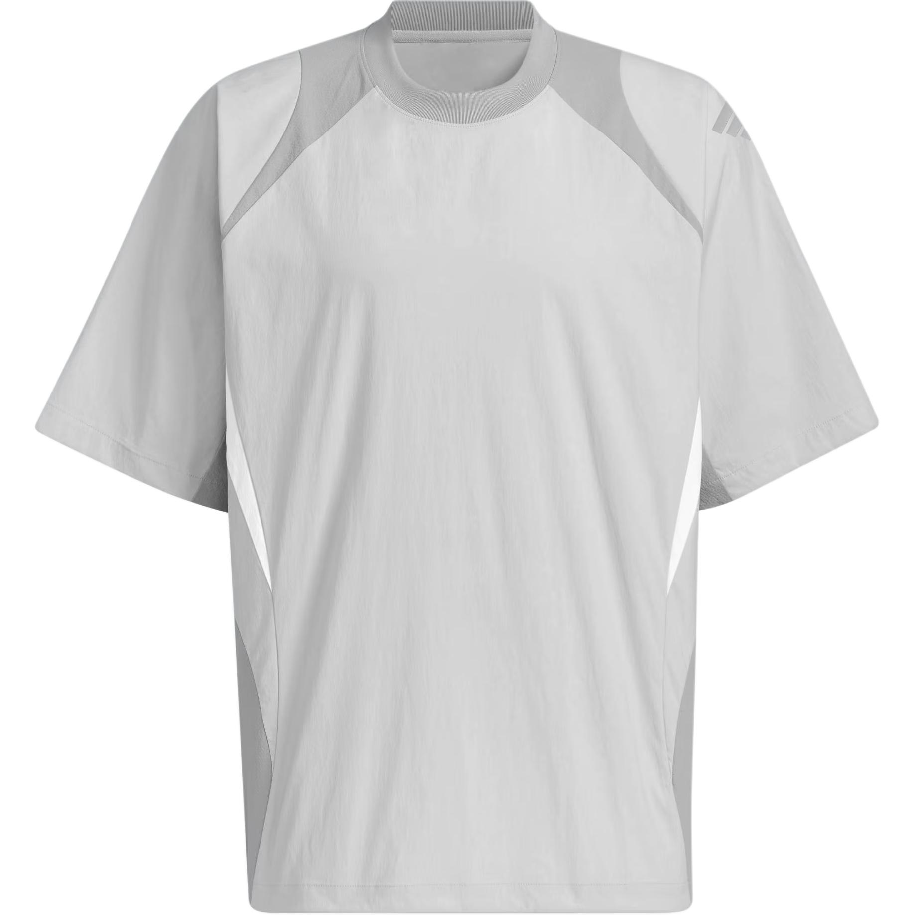 Adidas T Shirt Men s Light Gray/Stone Gray JI8730 XL