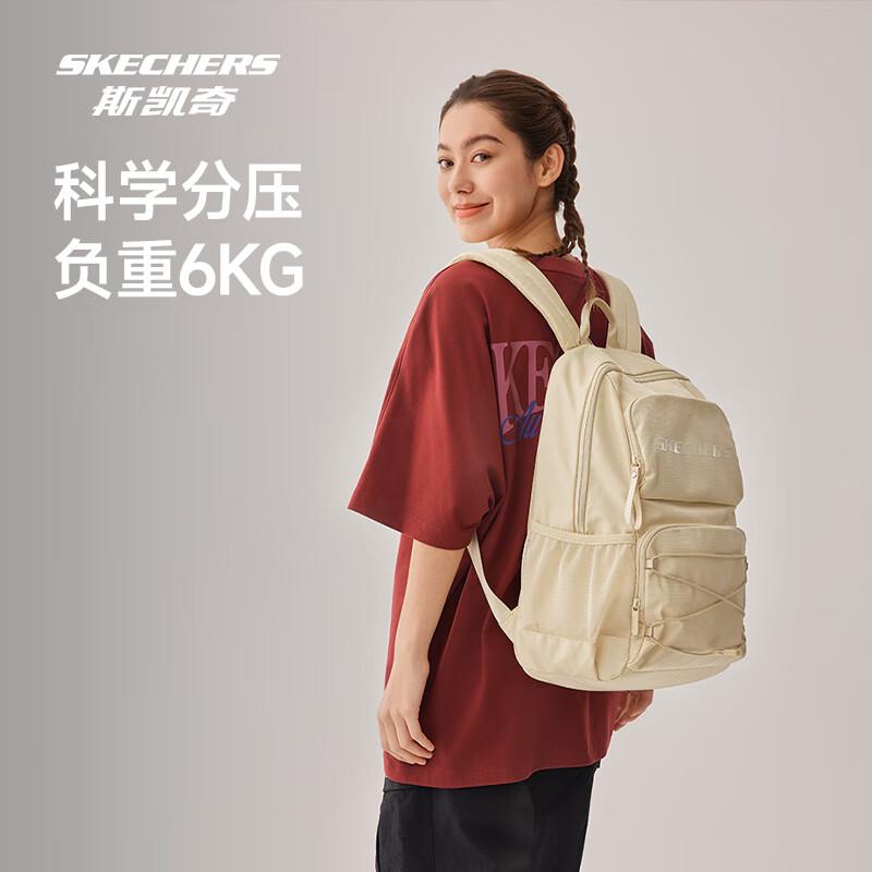 Skechers L125U085 Unisex Large Capacity Backpack 99