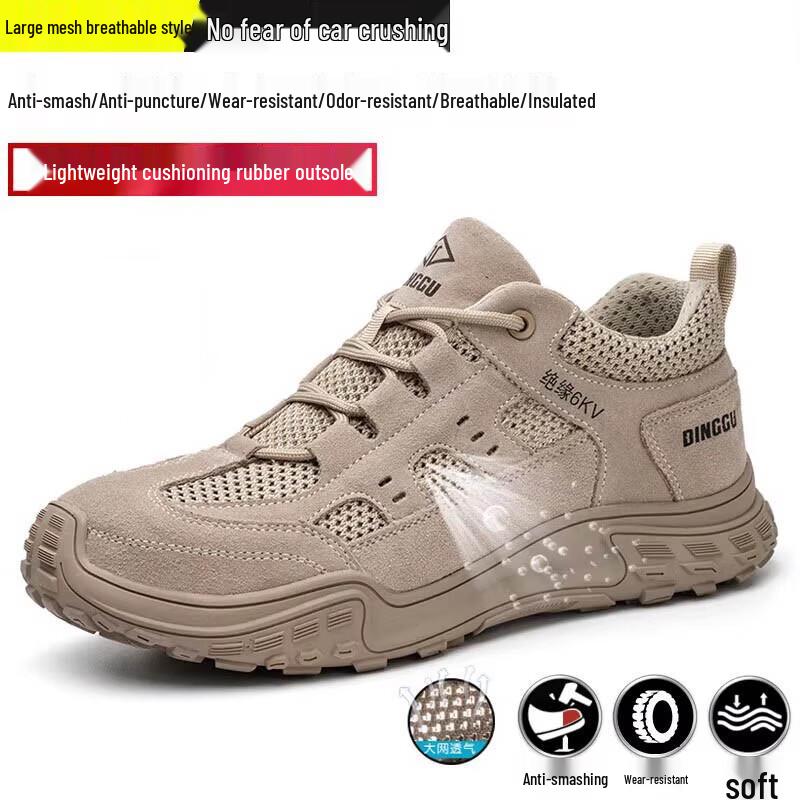 Защитные рабочие дождевые сапоги Huaji