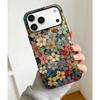 Hand Drawn Retro Flower Suitable for Apple 16promax Film 2-in-1 Phone Case, Anti Drop IPhone 17 Film Case