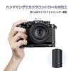 JJC Metal Hand Grip for Nikon Zf AirTag Storage Convenient Battery Screw Arca Nikon FTZ II FTZ Lens Adapter Ring Compatible Grip, L-Shaped Cameras,