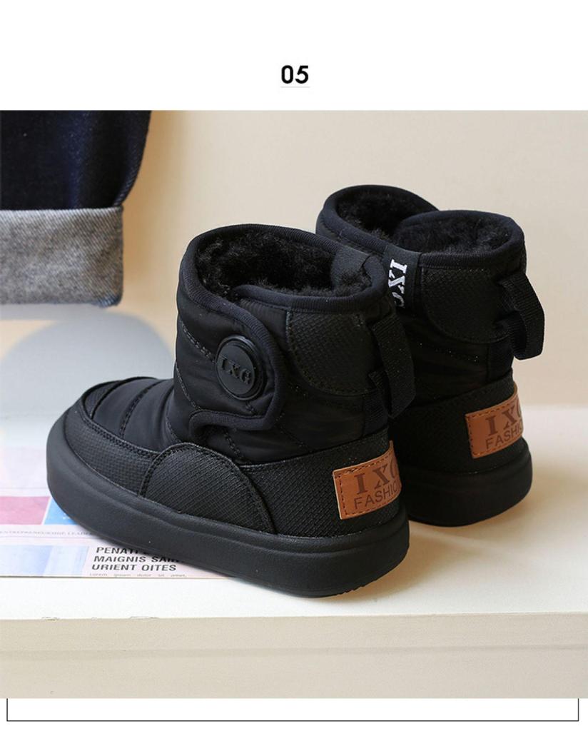 2025 Winter Kids' Fashion Cotton Boots - Trendy British Style, Warm for Boys & Girls