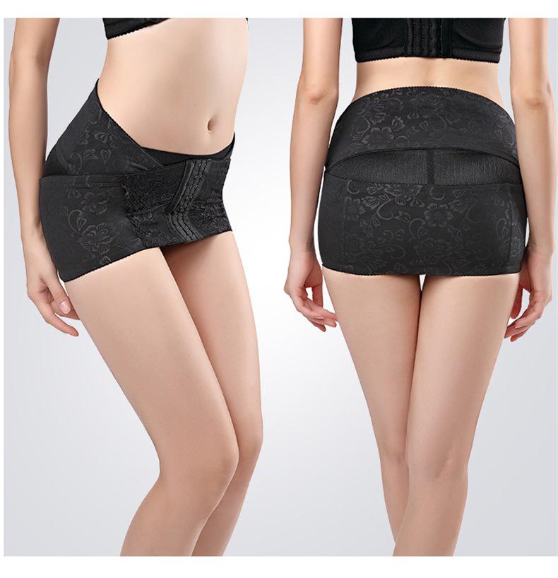 Front Buckle Waist and Pelvic Correction Belt: Body Shaping, Waist Slimming, Hip Lifting, Abdomen Tightening, Postpartum Support