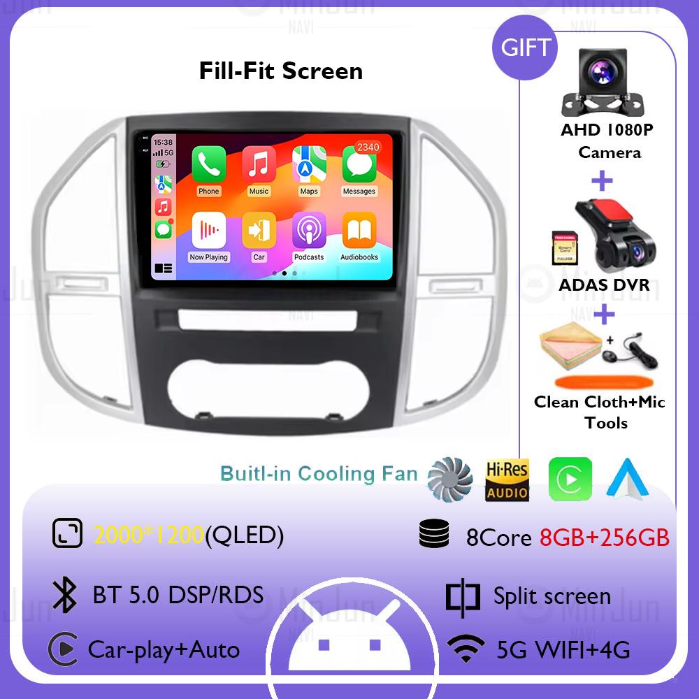 Android 14 Car Radio For Mercedes Benz Vito 3 W447 2014-2020 Carplay Auto Navigation Multimedia Video Player Stereo Head Unit