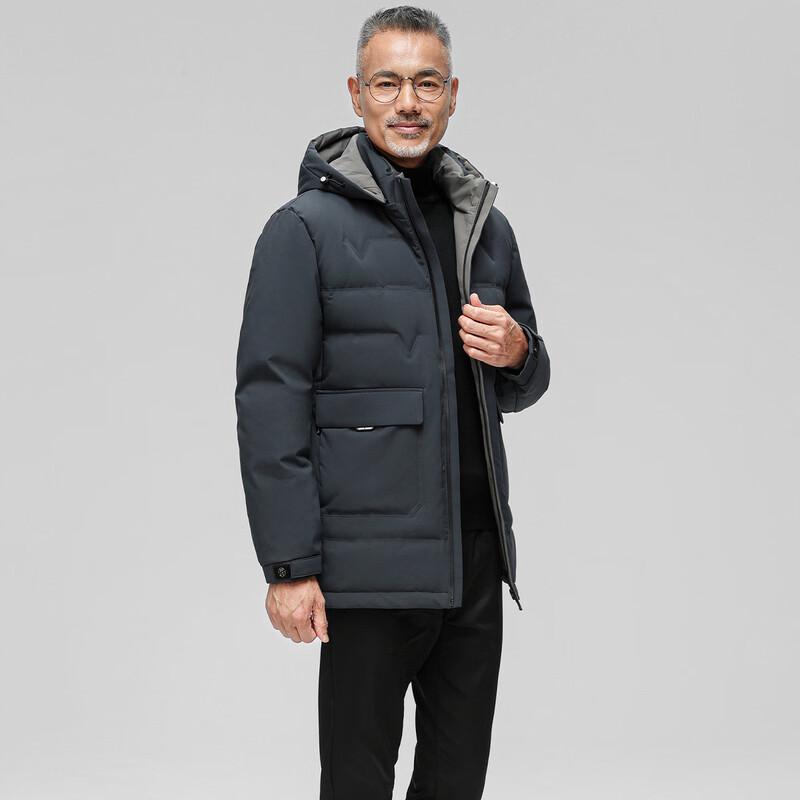 Men's Warm Hooded Down Jacket