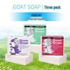 Australian Goat Milk Soap (Nut, Eucalyptus & Papaya)