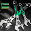Huachuan 8-inch Adjustable Wrench