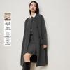 Women's Premium Double-Faced Wool Coat