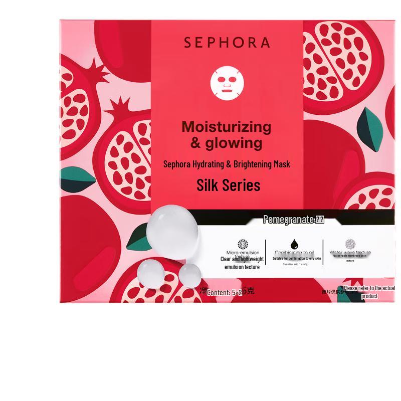 

Зволожуючі тканинні маски Sephora Collection [mixed oil] 5 translucent pomegranate slices