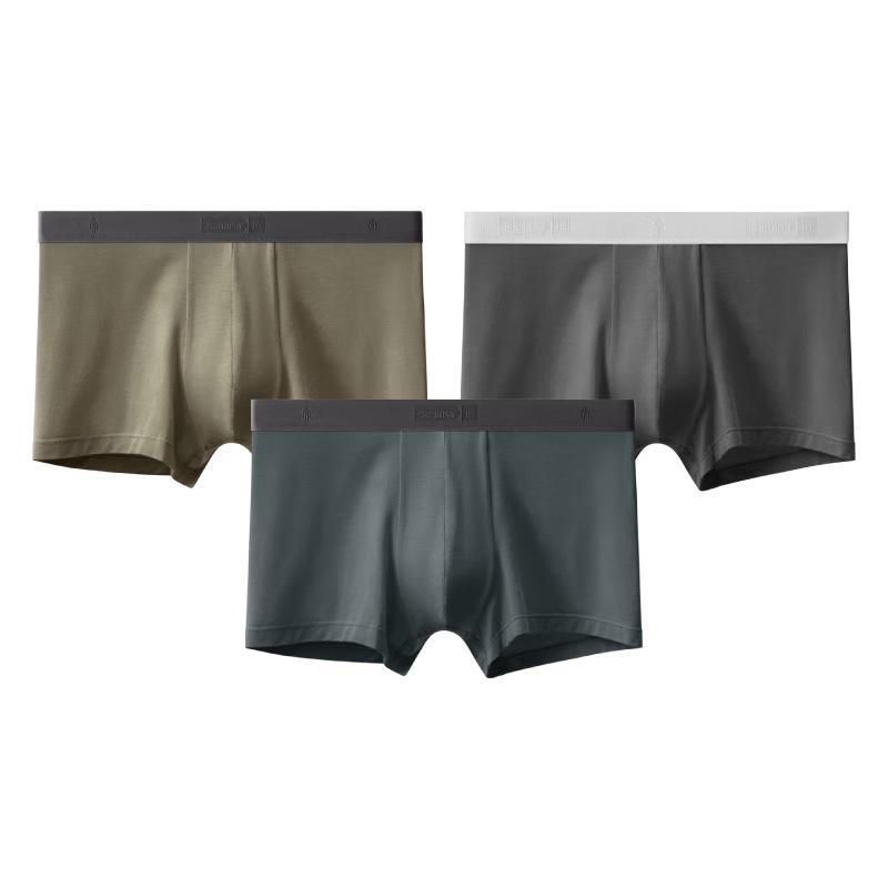 Bananain Silver Skin 301P Men's 7A Anti-Bacterial Seamless Boxer Briefs (3-Pack)