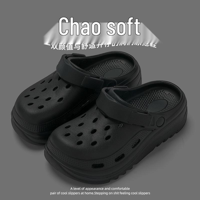 Women's 2025 Summer Thick-Soled Non-Slip Cute Beach Sandals and Slippers