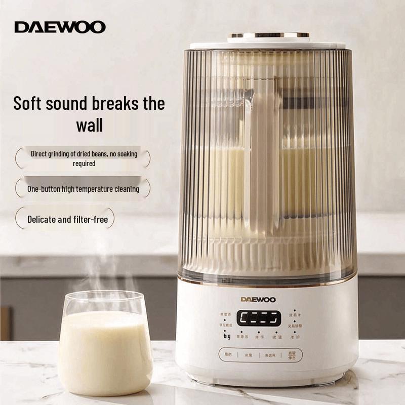 DAEWOO Quiet Multi-functional Blender CN plug (adapter included)