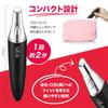 Refa Beauty Tech Point Black Refa Warm Eyes Mouth Firming Microcurrent Care RE-AH03A
