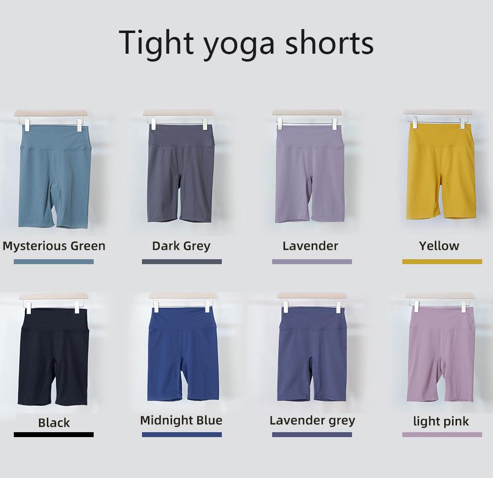 Women's High Waist 8-Inch Quick-Dry Yoga & Cycling Shorts