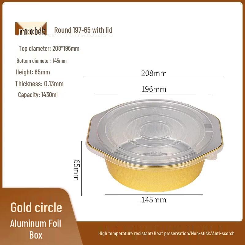 Disposable Food-Grade Round Cake Packaging Box with Lid
