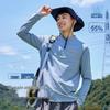 Baleno Men's Long Sleeve Quick Dry T-Shirt with Sun Protection