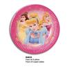 Cardboard Plate - Disney - Princesses - 19.5 Cm - Multicolored - For Children