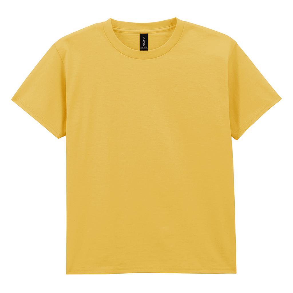 Gildan Childrens/Kids Plain Lightweight T-Shirt