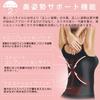 More Pressure Compression Corrective Compression L Shirt, Innerwear, Underwear, Innerwear, Black,