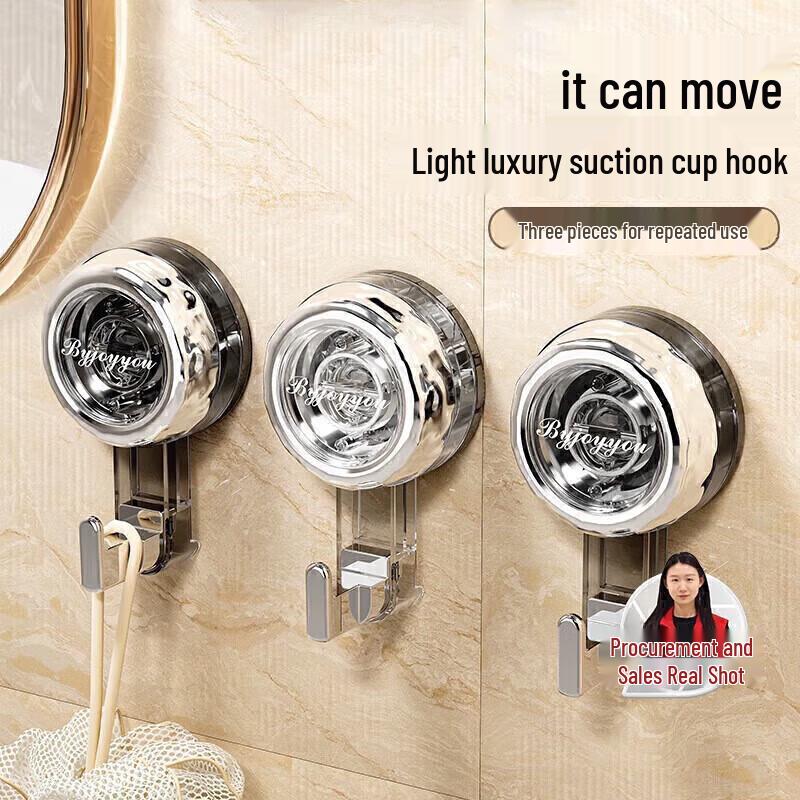 Meiliya Strong Suction Cup Hooks