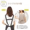 Smile Mode H-Shaped Apron, Stylish and Solid Color with Pockets, Unisex, Simple Design, Wrinkle-Resistant, for Home, Cafe, and Nursery School Use, 15