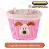 Retro Woven Front Basket for Children's Bicycles, Scooters, or Doll Strollers