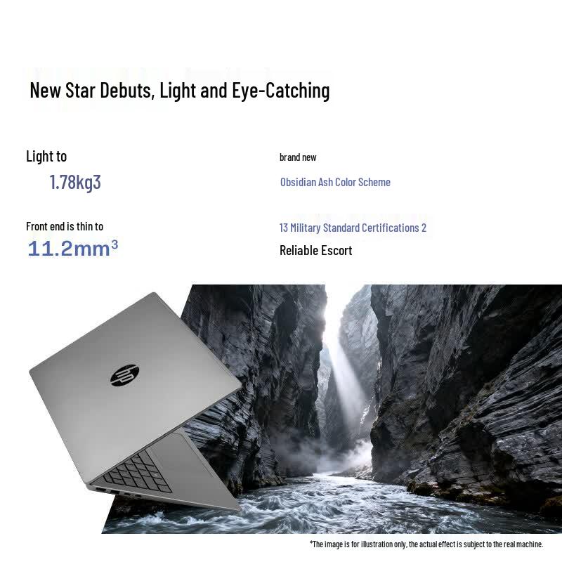HP Rui Pro 16-inch AI Laptop (CN version)