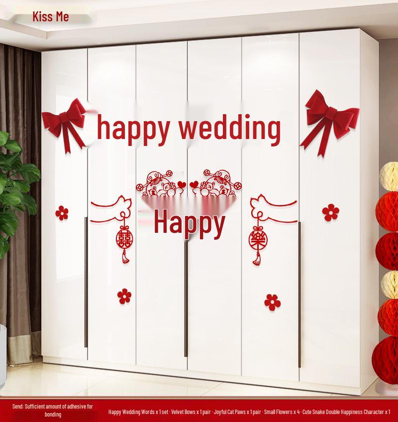 Wedding Room Décor Set: Wardrobe & Room Double Happiness Stickers for Bedrooms and Living Rooms - All-Inclusive Wedding Supplies.