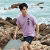 Adidas Outdoor Series Men's MT GFX TEE Short Sleeve T-Shirt