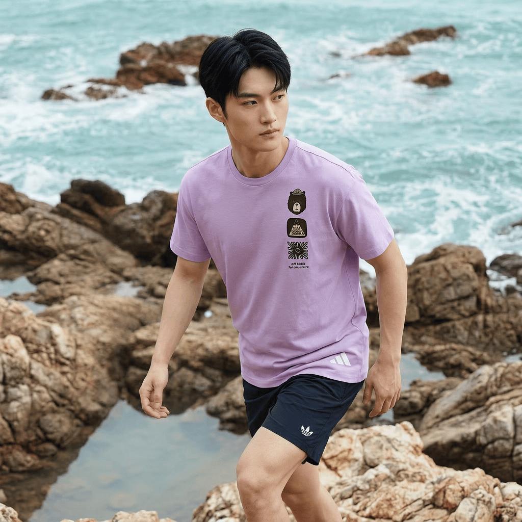 Adidas Outdoor Series Men's MT GFX TEE Short Sleeve T-Shirt