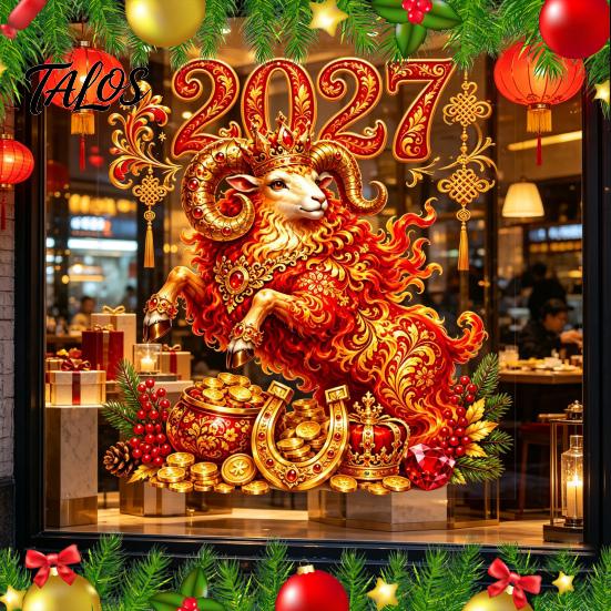 Holiday Window Display Supplies 2027 Red Golden Sheep Cling, Electrostatic Glass Sticker with Cornucopia, PVC Waterproof Easy Install Clings Decal for