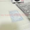 Tamiya Models Suzuki RG250 Gamma Full Options SUZUKI FULL OPTIONS Motorcycle Series Plastic Model Kit TAMIYA 1/12 RG250 No.29 (Unassembled)