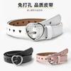 Simple Fashionforward Womens Pin Buckle Waist Belt Comfortable Fit For Trendy Casual Looks