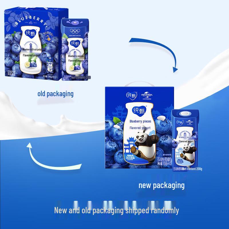 Lux Grape Scent Shower Gel & Mengniu Blueberry Yogurt Combo