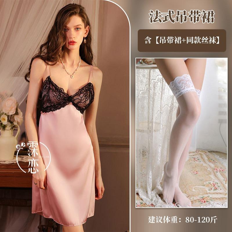 Sex Underwear, Deep V Lace Show Large Suspender Dress, High-end Pure Lust Women's Clothing