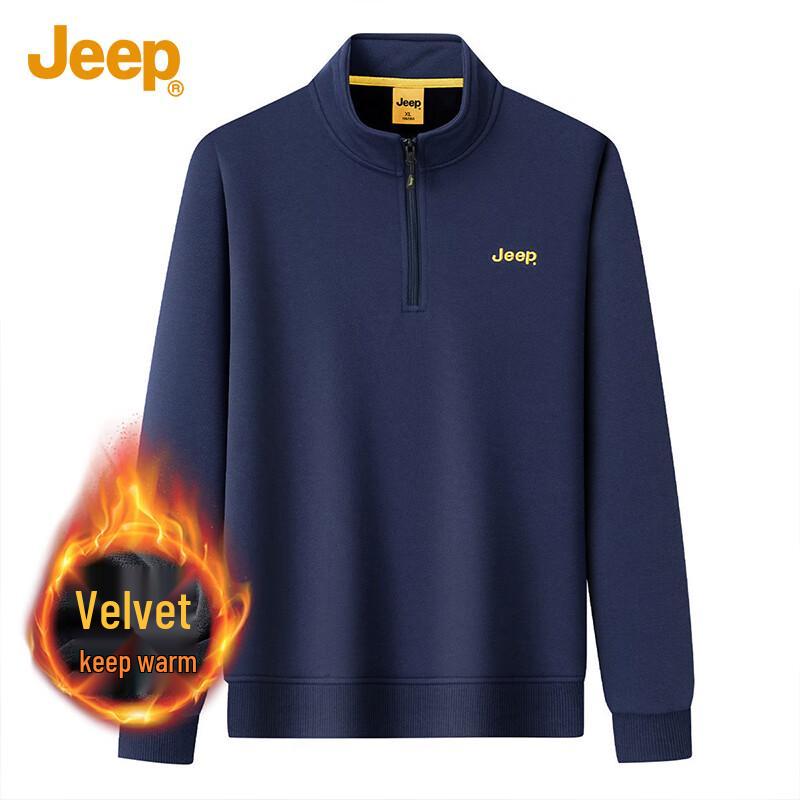 Jeep Men's Silk-Blend Fleece Lined Stand Collar Sweatshirt