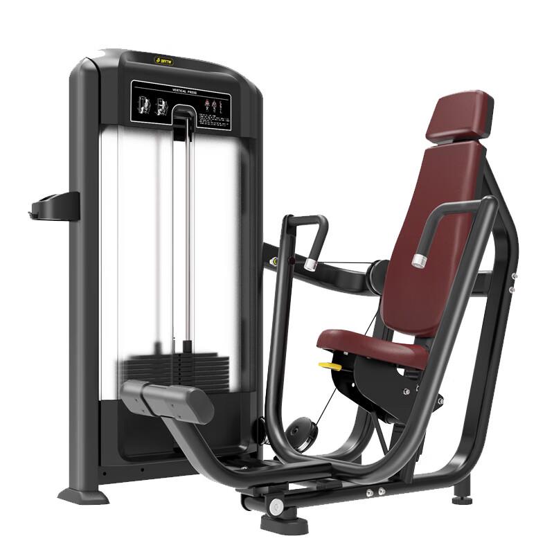 TF01 Seated Chest Press Machine