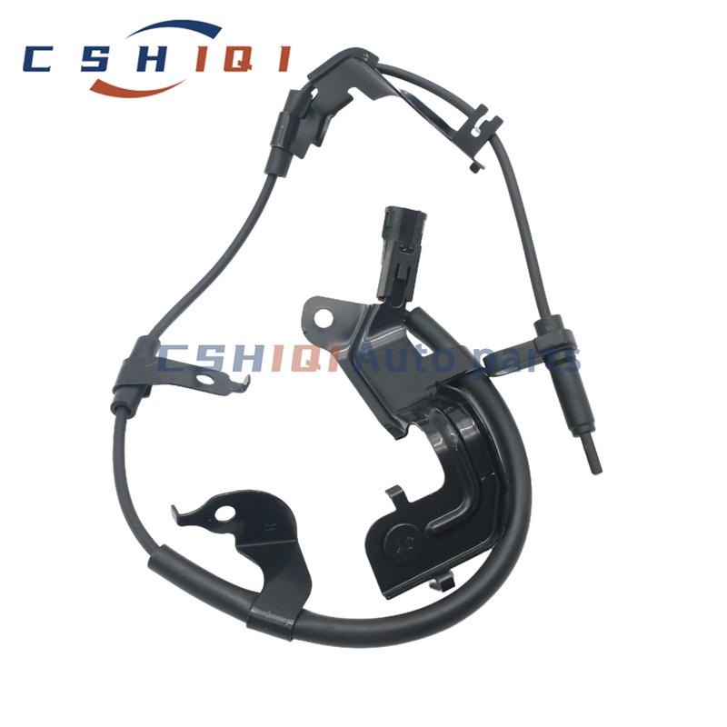 89545-0E020 ABS Wheel Speed Sensor For Toyota Car Parts accessories 89545-0E020 895450E020