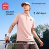 Men's Ice Silk Quick-Dry Polo Shirt