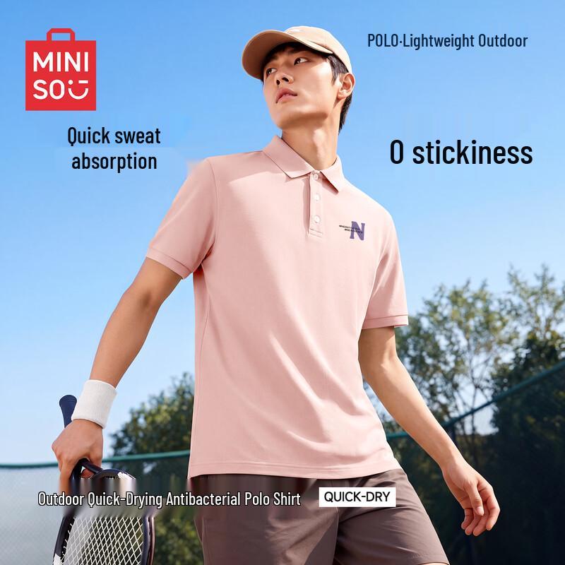 MINISO Men s Ice Silk Quick-Dry Polo Shirt M
