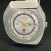 AUTOMATIC VINTAGE RICOH R31 JAPAN MENS SILVER COLOR DIAL WATCH A701923-5 R207-a701923