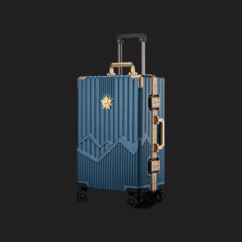 Senyan Aluminum Frame Hard-Shell Luggage 20 inch